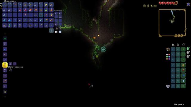 Очень опасные джунгли в террарии!!! Terraria №2 смотреть онлайн