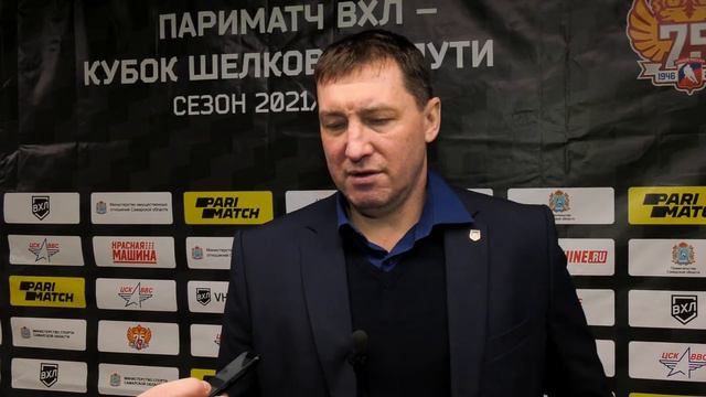 Сергей Решетников. Пресс-конференция после матча ЦСК ВВС - «Химик». 11 февраля. смотреть онлайн