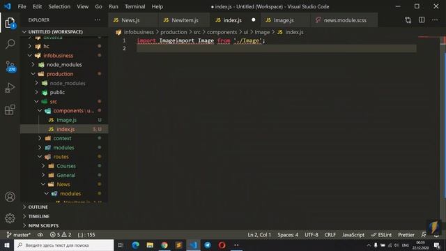 React JS + Laravel 2020 #6 styled-components Стилизация в компонентах React Путь FULL-STACK смотреть онлайн