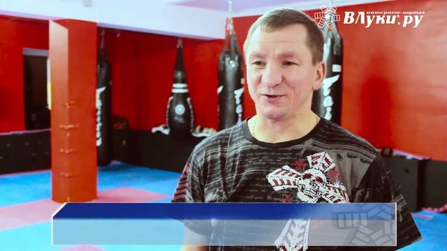 Вячеслав Тисленко чемпион мира и европы по кикбоксингу в Великих Луках смотреть онлайн