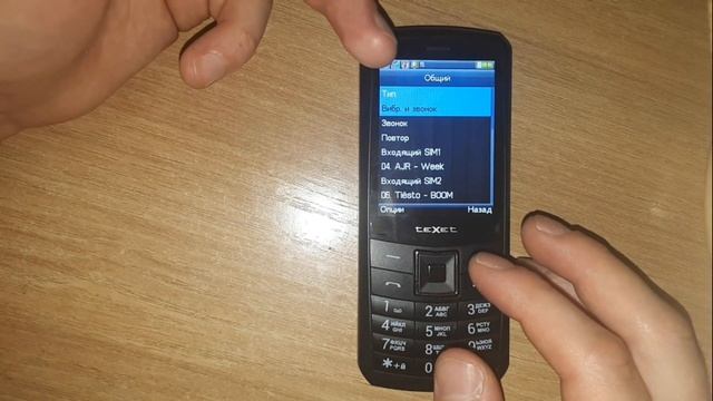 Texet TM-D328 Полный обзор, часть 2. смотреть онлайн