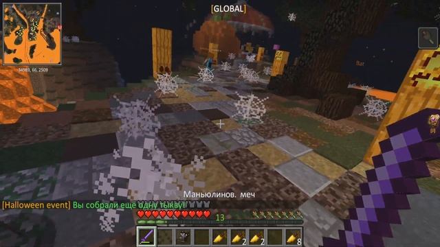 Borealis Halloween ! Новая реликвия ! Ивент с квестами ! смотреть онлайн