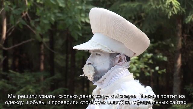 Кроссовки от Канье и сланцы за 100 тысяч рублей: сколько стоит одежда Татьяны Навки смотреть онлайн
