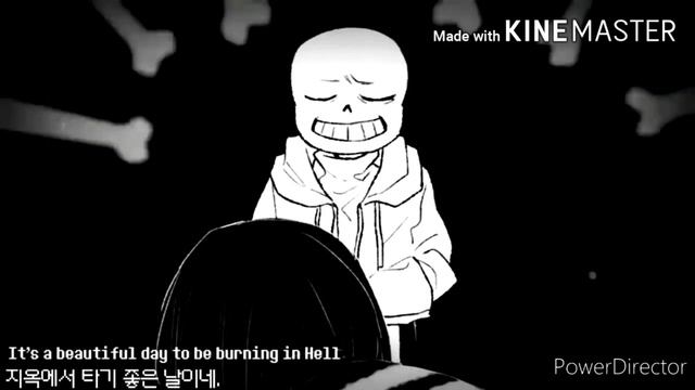 UNDERTALE-AMV [ECHO-METAL REMIX] смотреть онлайн
