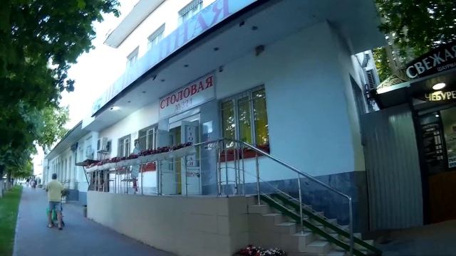 Отпуск 2021. Еще один день в Анапе. Обзор номера, набережная и микропицца) смотреть онлайн
