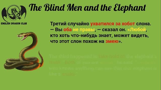 Учим 70 слов за 20 минут! Английские фразы с примерами | Популярные фразы на английском, учить слов смотреть онлайн