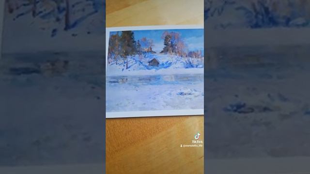 Проект 100 дней лета. День 7 смотреть онлайн