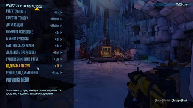 Co-op Прохождение Borderlands 2 [Часть 1] Бодренькое начало! смотреть онлайн
