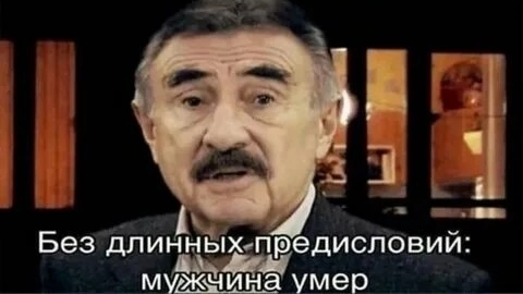 новое ММОРПГ