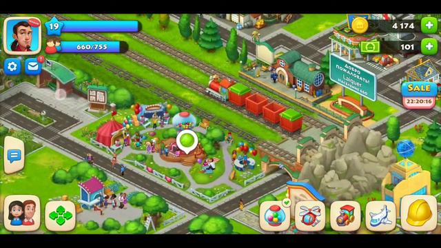 Township. Уровень 19. Событие Фестиваль жвачки (4) смотреть онлайн