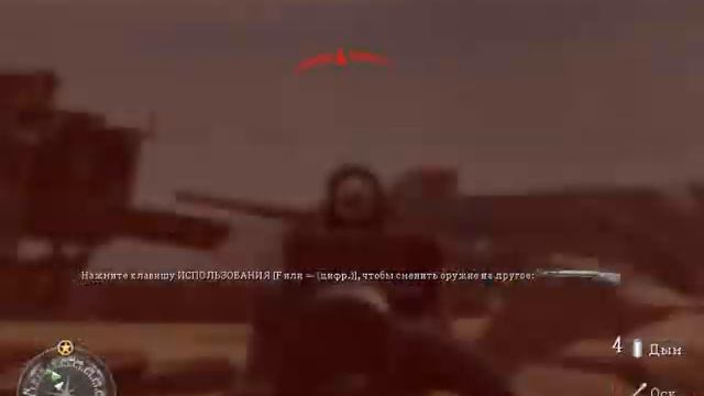 Call Of Duty 2 (PC, 2005) Миссия 11 Начало конца смотреть онлайн