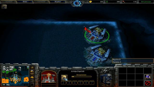 WarCraft - Demigod Dead v1.3 смотреть онлайн