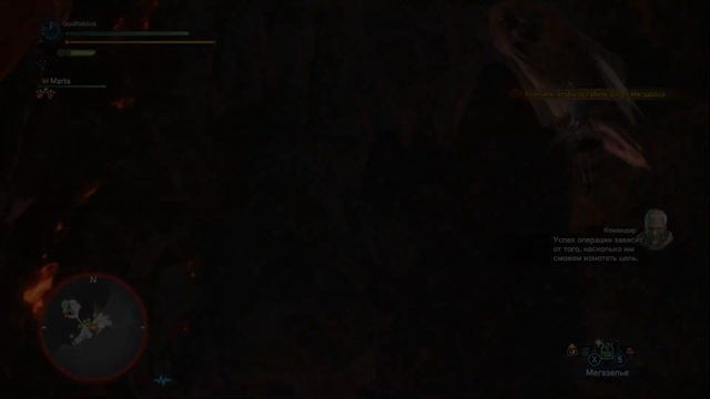 Monster Hunter: World Хочу костюм деда мороза смотреть онлайн