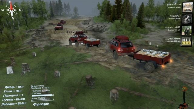 Spintires 03.03.16 Volkswagen Touareg_v1.5(Обновление в Доработке)Multiplayer смотреть онлайн
