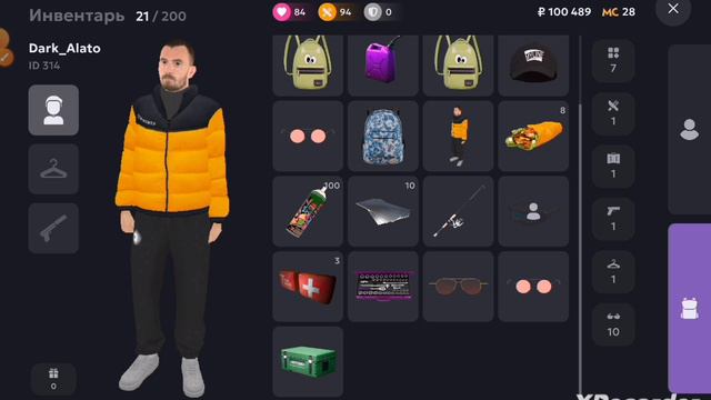 Открыл ежедневный кейс и Покрутил колесо удачи | Матрёшка РП |