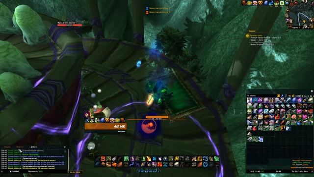 Как получить 5 легких маунтов и превознесение со стражами небес Ша'Тар смотреть онлайн