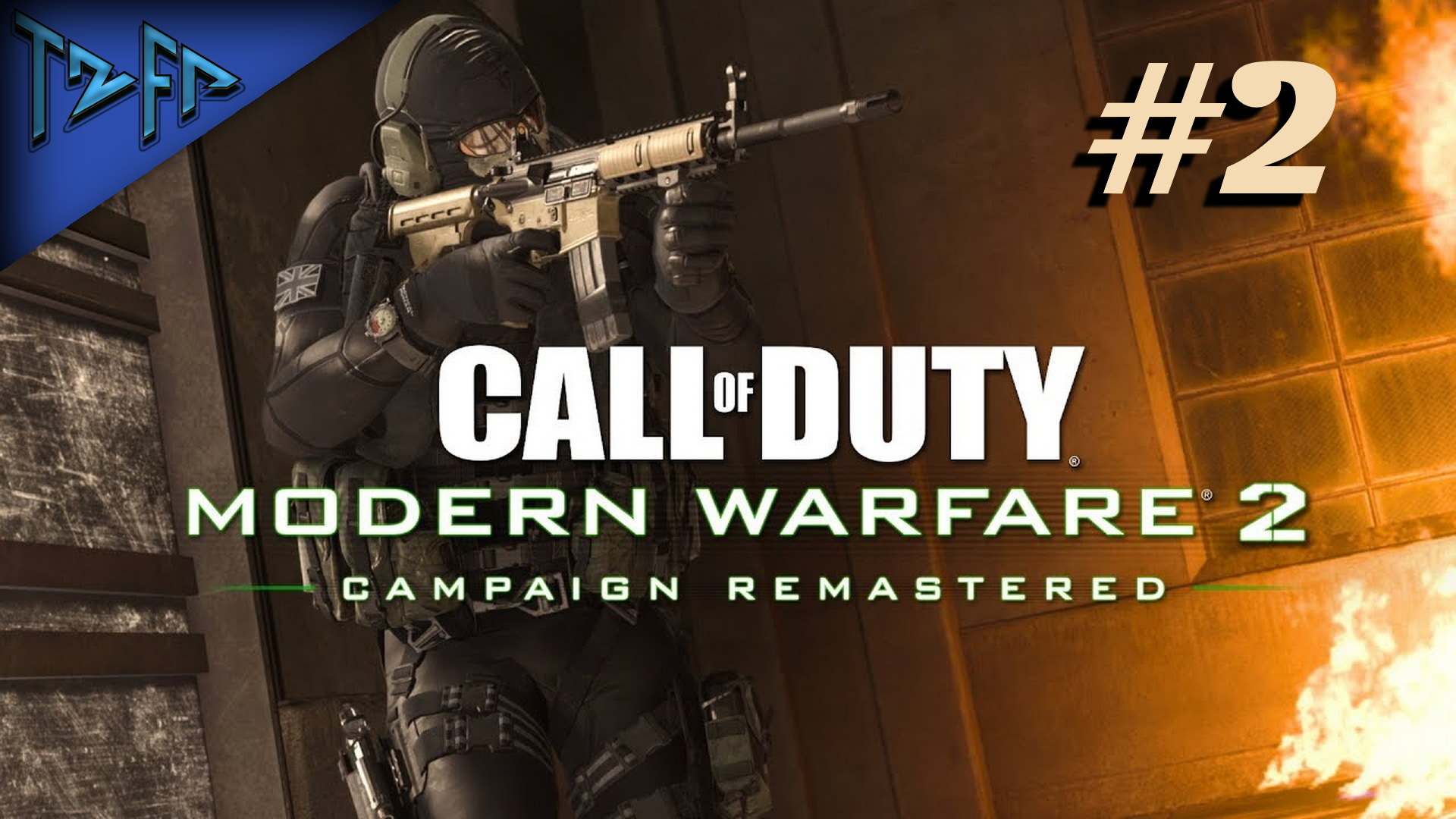 #2 Ни слова по-русски. Охота. Росомахи! ►► Call Of Duty Modern Warfare 2 Remastered