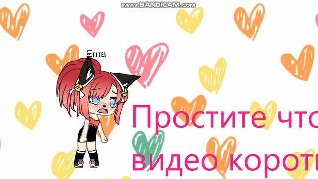 Прода видео я просто не туда нажала смотреть онлайн