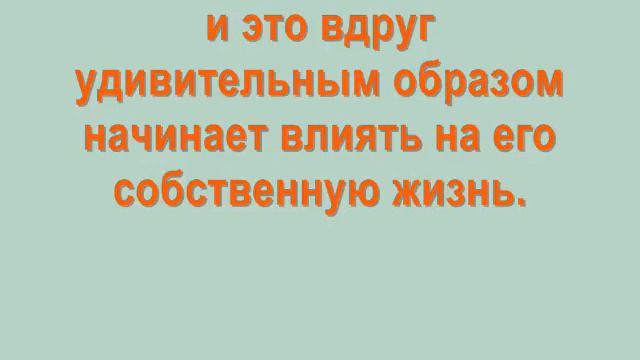 Библиотека Левобережья города Дубны Московской области смотреть онлайн