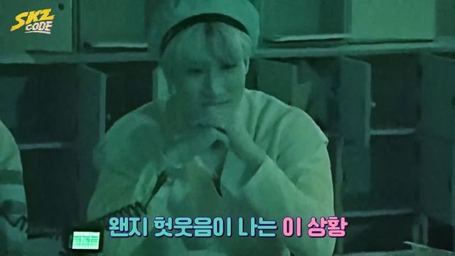 [Русская озвучка by Ayka] SKZ CODE Жуткая ночь #2 - Эп. 9 смотреть онлайн