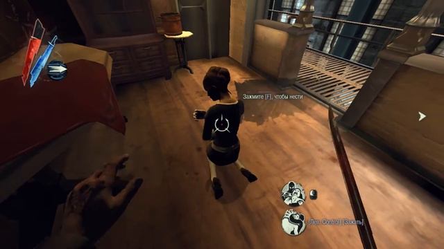 Прохождение Dishonored Game of the Year Edition 6 часть шутер от первого лица игры экшен смотреть онлайн