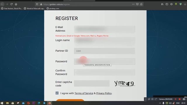 Webtokenprofit для чайников 1. Регистрация в Webtokenprofit, Crypto-Accelerator, Golden ratio. смотреть онлайн