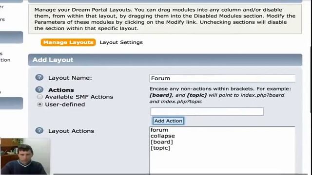 Creating a Forum Layout смотреть онлайн