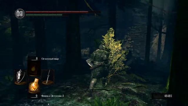 Dark Souls на платину #15 - Сад темных корней. Лунная бабочка. смотреть онлайн