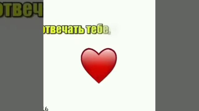 Все равно надо делать добро а не зло смотреть онлайн