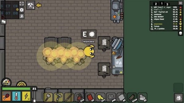 Как правильно выживать в Devast.io / How to survive properly in Devast.io