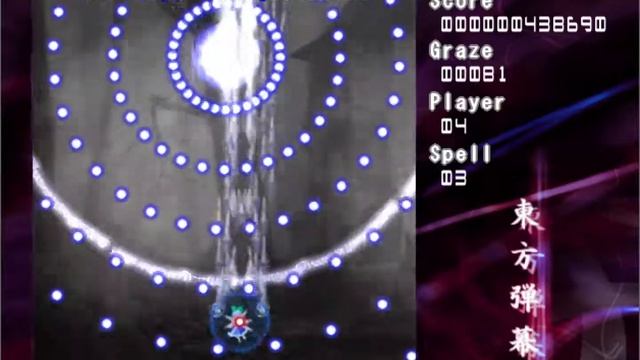 Touhou Danmakufu - Rumia vs Cirno Fight by Twizz смотреть онлайн