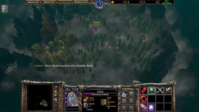 ЯНТАРНАЯ ДЕРЕВНЯ! - BOWS AND ARROWS! - Warcraft 3 #7 смотреть онлайн