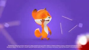 Лиса из рекламы целый час! Рассказывает про то как она грызёт цены!!!