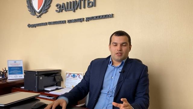 Документы на банкротство 2021 | Какие нужны документы для банкротства физ лица смотреть онлайн