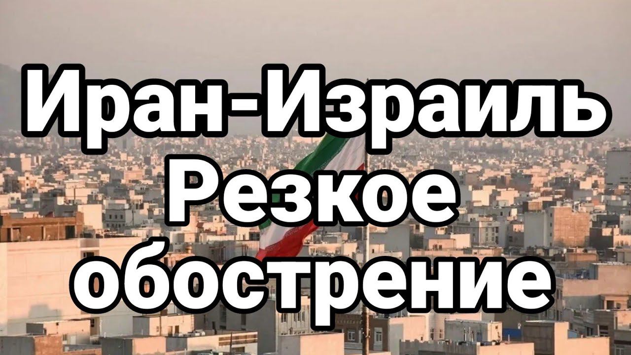 М0ЖЕТ НАЧАТЬСЯ В ТЕЧНИИ НЕСК0ЛЬКИХ ЧАС0В ?