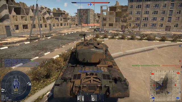 Наслаждаемся перенесённым аккаунтом I War Thunder смотреть онлайн
