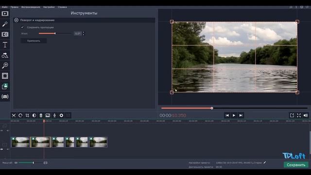 01  Редактор Видео MOVAVI  Обзор функций  Movavi Video Editor