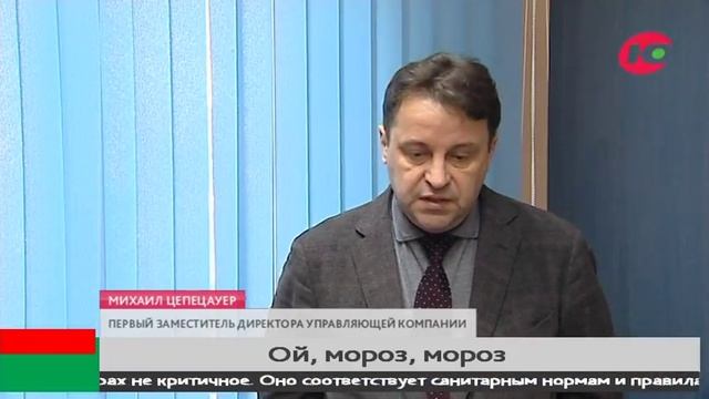 Первое этой зимой испытание настоящими морозами Югра выдержала с честью смотреть онлайн
