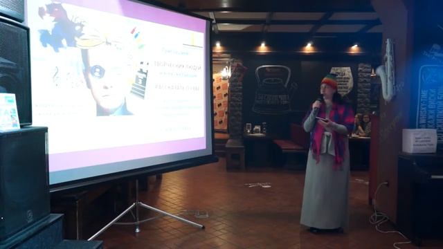 PechaKucha Night Kemerovo №3 тема "Творчество как образ жизни" смотреть онлайн