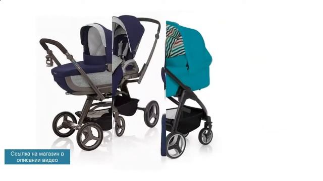 где можно купить детскую коляску смотреть онлайн