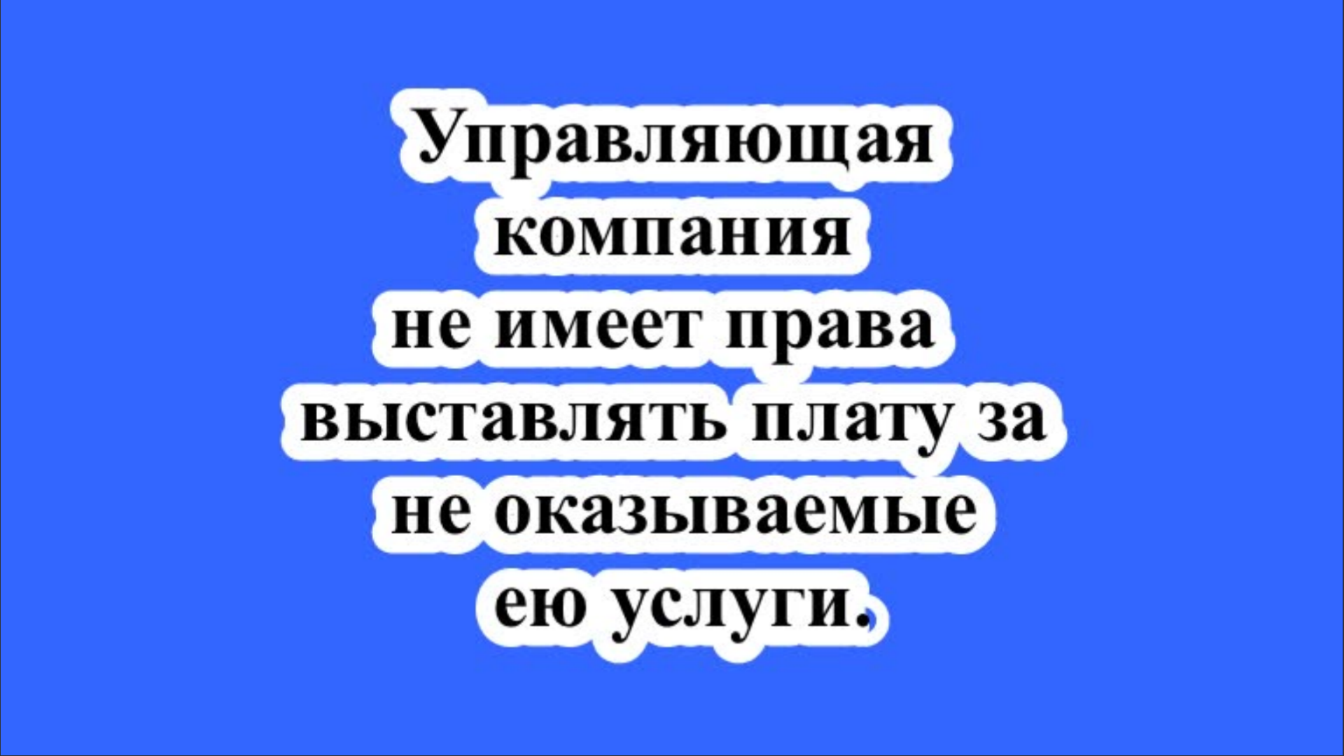 ЮРИДИЧЕСКИЕ,НАЛОГОВЫЕ И БУХГАЛТЕРСКИЕ КОНСУЛЬТАЦИИ