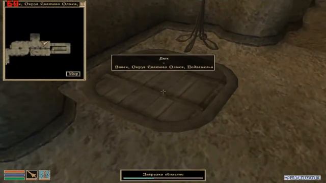 TES: Morrowind - Прохождение Часть 20 (PC) смотреть онлайн