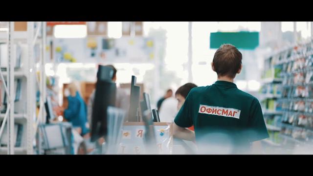 Открытие магазина 