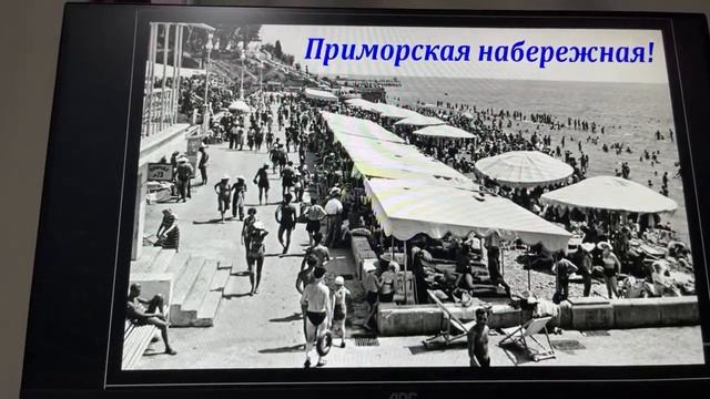 Дома?ЛАЗАРЕВСКОЕ СЕГОДНЯ?СОЧИ. смотреть онлайн
