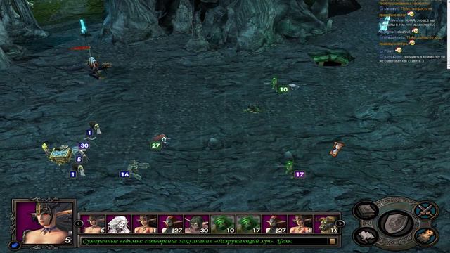 Heroes of Might and Magic V: Владыки севера [кампания] [part 5] смотреть онлайн