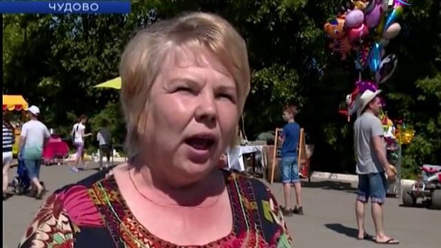 Чудово и Валдай отметили свои дни рождения смотреть онлайн