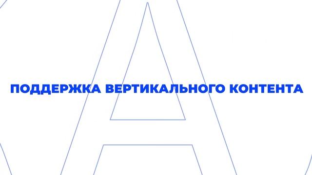 Дисплеи Bluefin смотреть онлайн