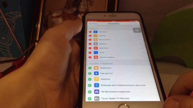 Как можно снимать видео с айфона не скачивания не какие приложения.ЭТО РЕАЛЬНО РАБОТАЕТ!!!! смотреть онлайн