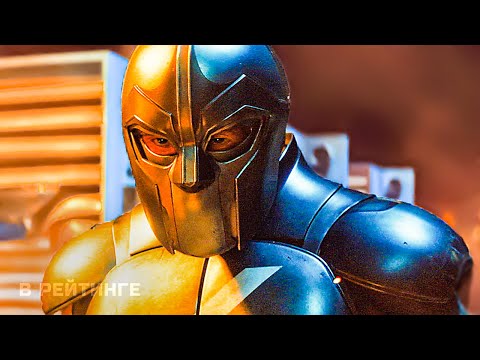 Самаритянин ? Русский трейлер ? Фильм 2022 (Сильвестр Сталлоне, Amazon) (720p).mp4 смотреть онлайн