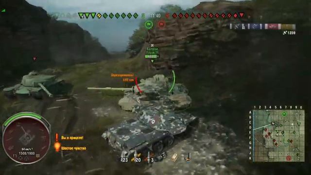 (18+) Зимние игры 2020. World of tanks: Mercenaries на xbox one X 08/01/20 смотреть онлайн